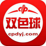 双色球大赢家破解版