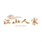 江山人家下载