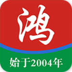 鸿到家家政