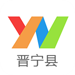 云南通晋宁县下载