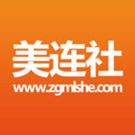 美连社下载