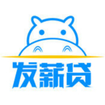 发薪贷app
