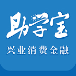 助学宝下载