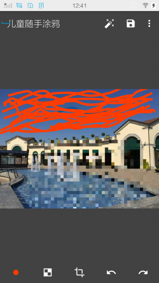 儿童随手涂鸦