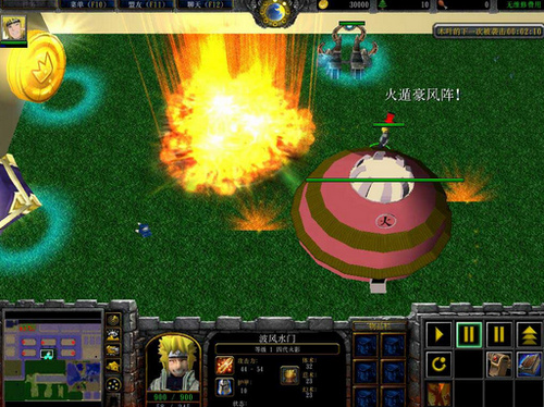 魔兽争霸3守卫木叶村晓之逆袭