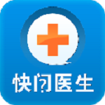 快问医生下载