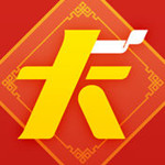 车旺大卡