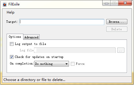 强制删除正在运行的程序(FilExile) v3.0 官方版图1