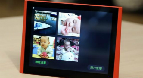 微信相框怎么绑定 微信相框怎么玩