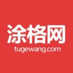 涂格网下载