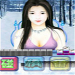 陪美女打麻将单机版