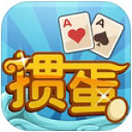 爱掼蛋下载 v6.3.0 安卓版
