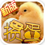 宿迁掼蛋游戏下载