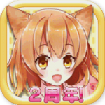 猫耳幸存者