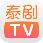 97泰剧网安卓版
