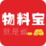 物料宝app