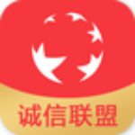 诚信联盟app