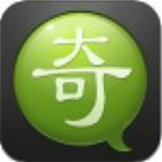 爱奇艺会员号大全2017