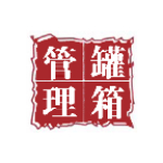 罐箱管理系统下载
