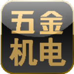 五金机电大全app