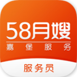 58月嫂服务版