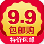贝贝特卖9块9app
