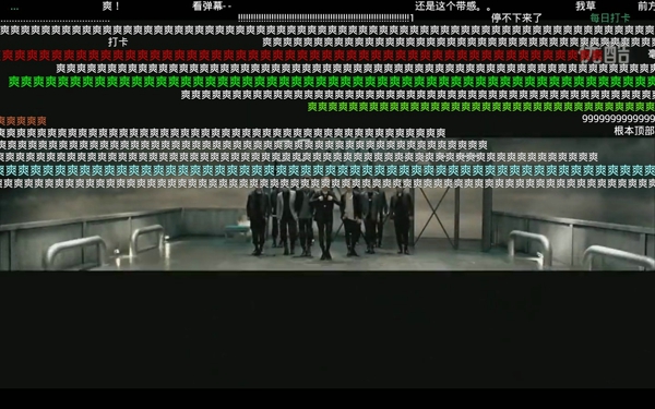 AcFun TV版客户端 v5.3.0 安卓版图3