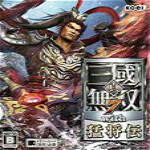 真三国无双7猛将传貂蝉mod