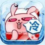 冷小花qq表情包