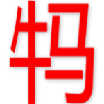 牛码验证码平台下载
