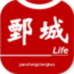 鄄城生活app