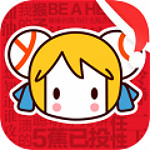 A站电脑客户端下载
