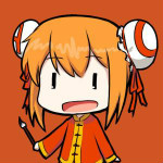 ac娘表情包下载