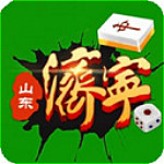 山东济宁麻将手机版 v1.0.0 iPhone版