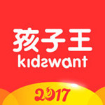 孩子王app