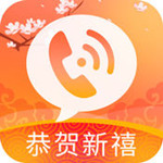 和通讯录