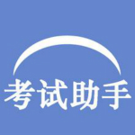 法宣在线学习助手