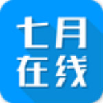 七月在线下载 v2.3.20170209 安卓版 