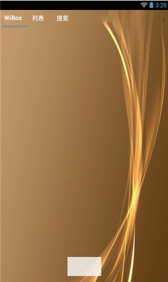 Wibox破解版 v6.5 官方最新版图2