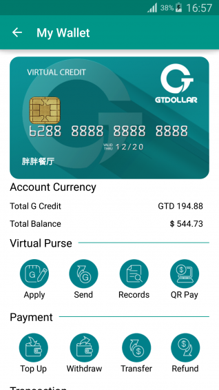 GTDollar v3.0.1.190116 安卓版图5