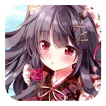 唯美古代公主