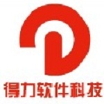 超市收银管理系统软件