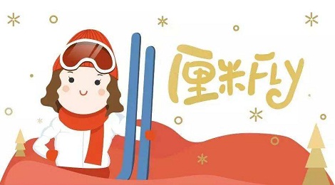 QQ厘米秀fly怎么玩 厘米fly攻略技巧