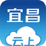 云上宜昌下载