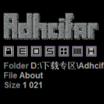 Adhcifar