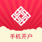 中天证券手机开户下载