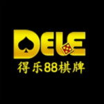 得乐棋牌游戏大厅