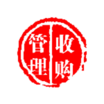车辆收购管理系统