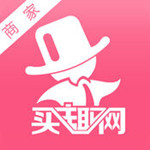 买趣商家