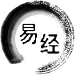 周易取名字大全软件